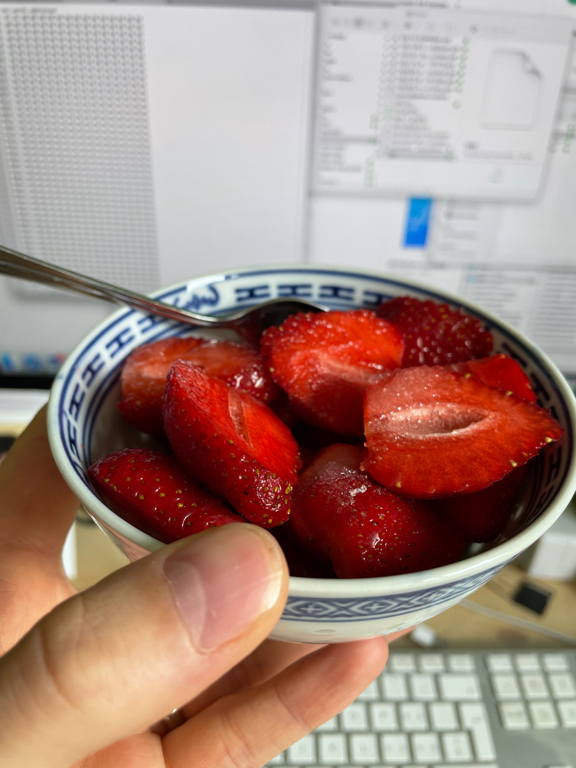Summer — Strawberries with sugar
